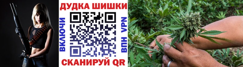 Виды наркоты Щёлкино A PVP  Псилоцибиновые грибы  Конопля  ГАШ 