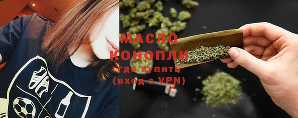 первитин Абаза