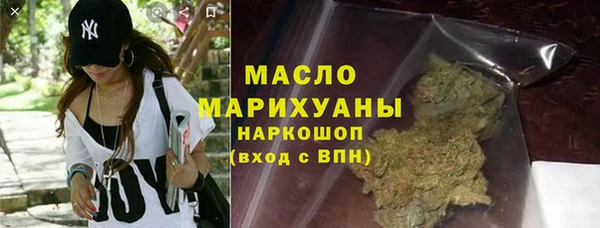 кокаин колумбия Абинск