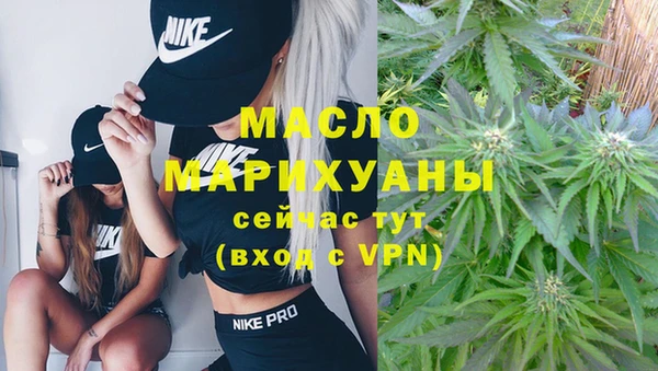 первитин Абаза