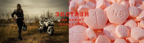 первитин Абаза