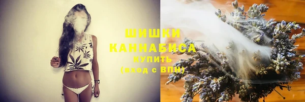 бутират Абдулино