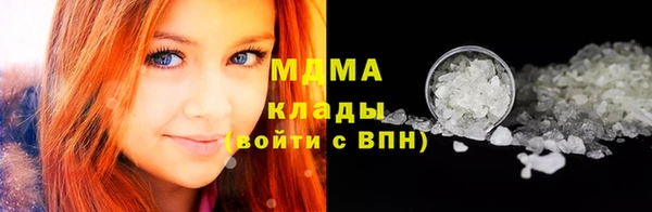 первитин Абаза
