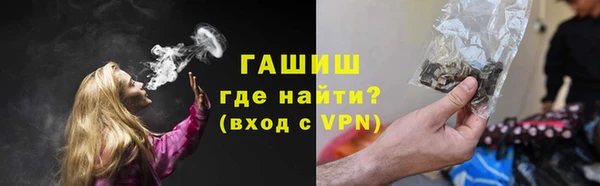 кокаин колумбия Абинск