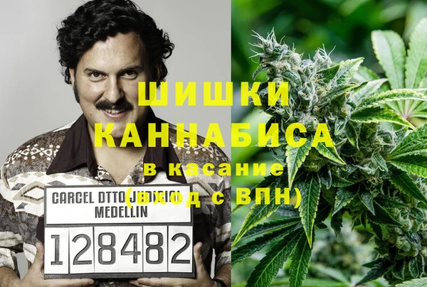 кокаин колумбия Абинск