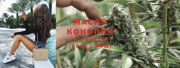 кокаин колумбия Абинск