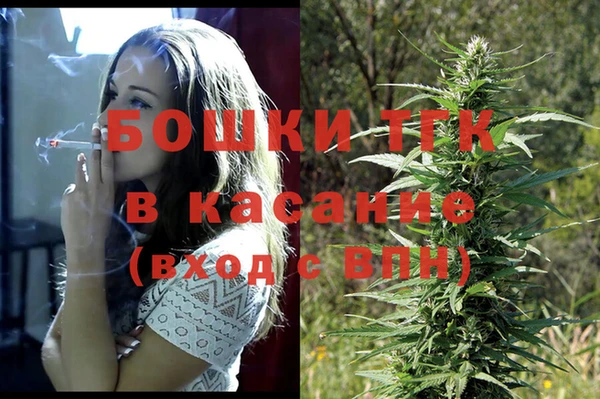 кокаин колумбия Абинск