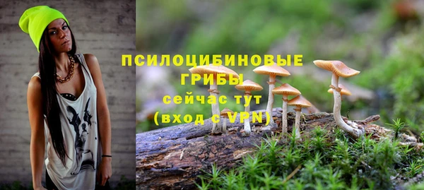 кокаин колумбия Абинск