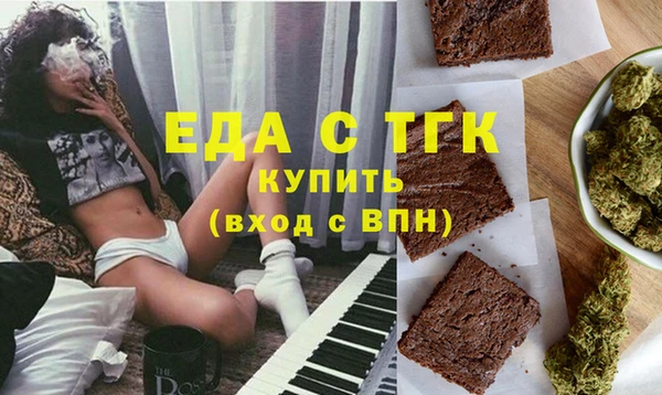 кокаин колумбия Абинск