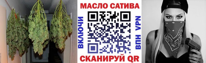 Дистиллят ТГК вейп с тгк  Щёлкино 